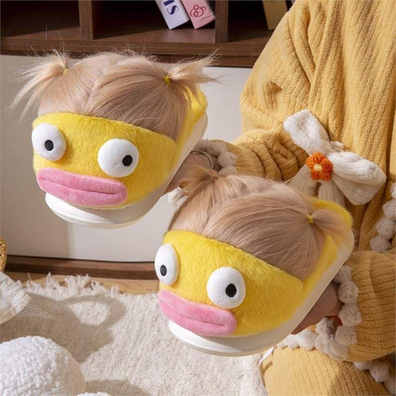 Duck Face Slippers