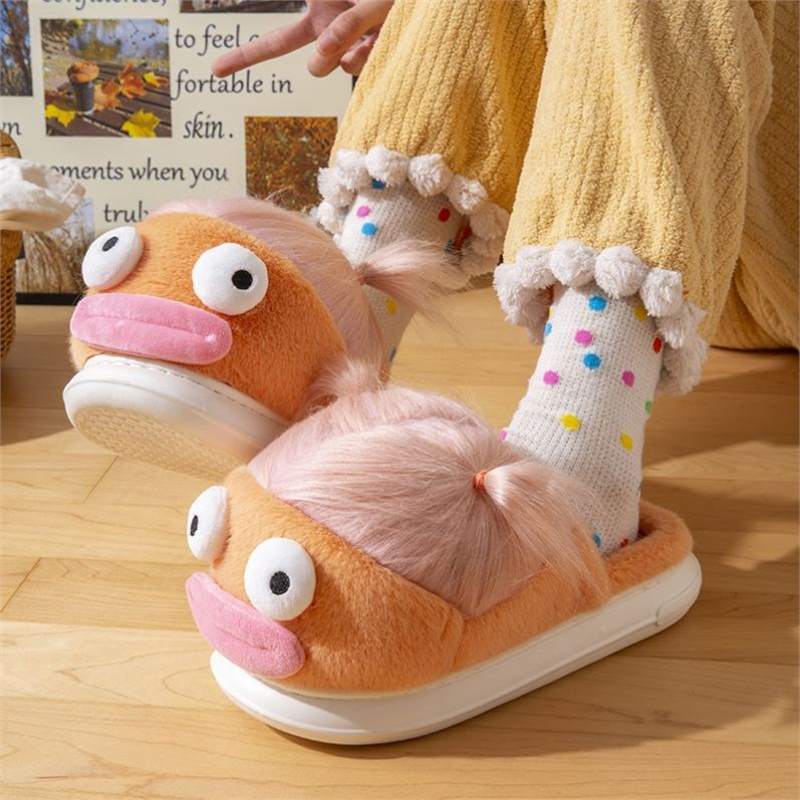 Duck Face Slippers