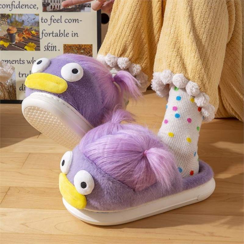 Duck Face Slippers