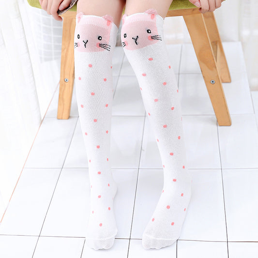 Long Cutie Socks